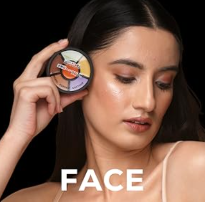 INSIGHT cosmetics